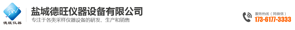 淮安騰宇機(jī)械制造有限公司